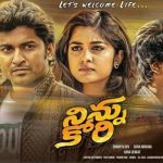 OS box office report : Solid weekend for Ninnu Kori