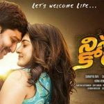 Ninnu Kori Worldwide Pre-Release Business