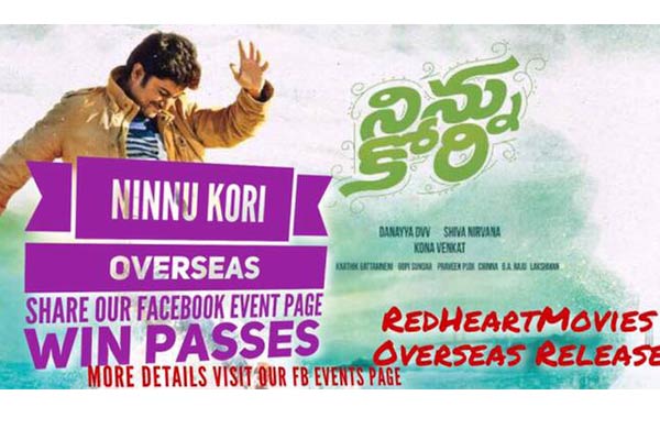 Ninnu Kori 500 Overseas Premiers