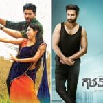 Overseas Fidaa holds well, Gautham Nanda fails badly