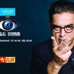 Ban Tamil Bigg Boss, arrest Kamal Haasan: Hindu Makkal Katchi