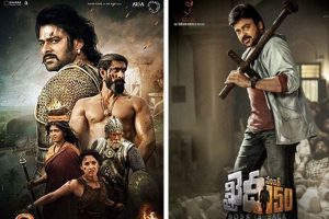 Telugu Films’ BO Report in First Half of 2017