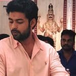 Varuntej