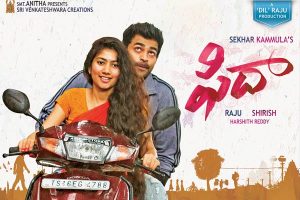 ‘Fidaa’ Overseas Profit Loss Statement