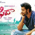 Fidaa to surpass both Nenu Local and Shatamanm Bhavati