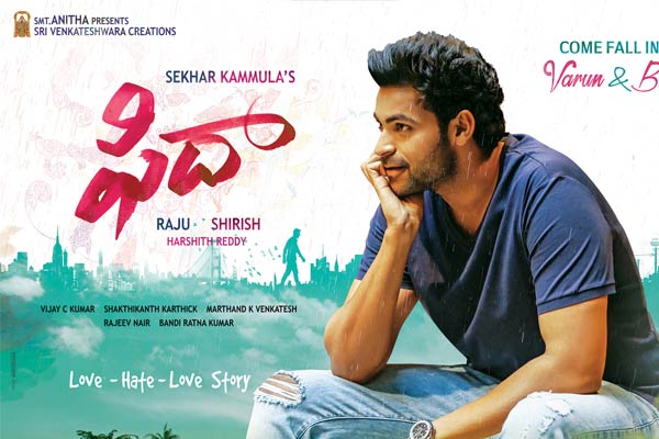 Fidaa to surpass both Nenu Local and Shatamanm Bhavati