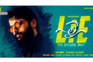 LIE Movie 1st week worldwide Collections