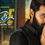 Nithiin LIE Review