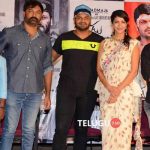 Okkadu Migiladu Trailer launch