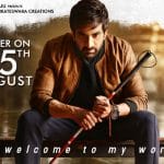 A glimpse of Ravi Teja's world on Aug 15th