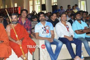 Raja The Great Team At Netra Vidyalaya 10th Anniversary Celebrations