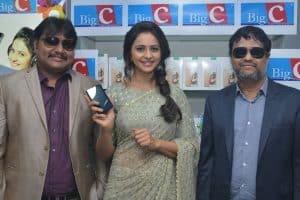 Rakul Preet Launch BigC