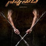 Chaitu’s next titled Savyasachi