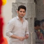 Mahesh has special plans for September 9th