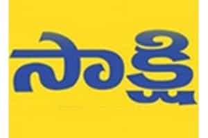 Strange omission – Sakshi learnt the lesson the hard way??
