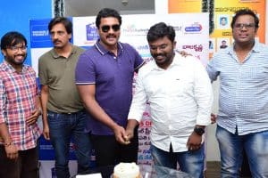 Ungarala Rambabu Song Launch