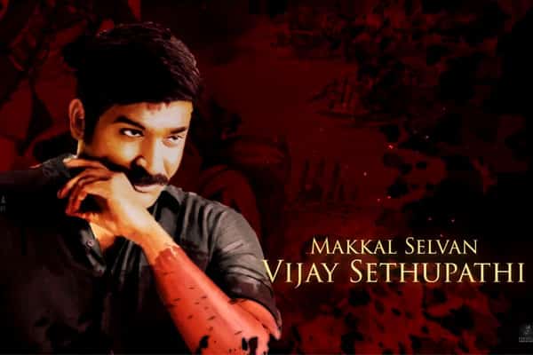 Vijay Sethupathi’s role from Syeraa Revealed