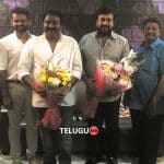 Vinayak – Sai Dharam Tej Film Launched