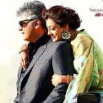 Vivekam Vivegam Andhra Telangana Day 1 Collections