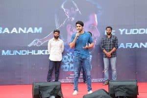 Yuddham Sharanam Title Song Launch