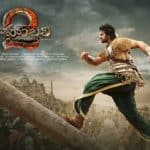 Baahubali to Re-release