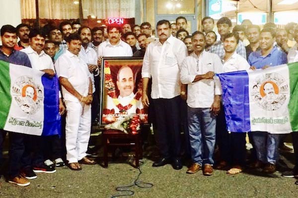 Botsa pays Tributes to Late YSR on his US Tour