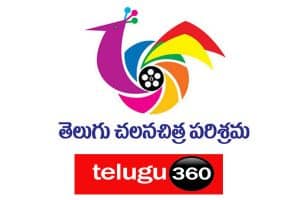 Editorial : Few folks of TFI should get over cringing at reviews !