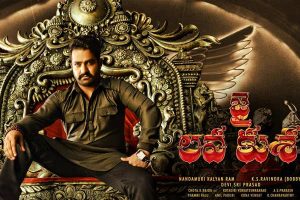 Jai Lava Kusa 2 days AP & TS Collections – Good second day