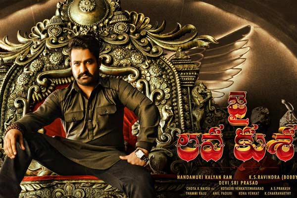 Jai Lava Kusa 2 days AP & TS Collections - Good second day