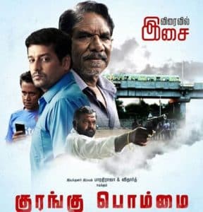 Kurangu Bommai’ to be remade in Telugu
