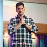 "Who is real super star?", Mahesh Babu answers this question