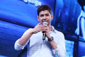 Mahesh Babu clarifies on film with Rajamouli
