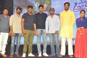 Meda Meedha Abbayi Pre release Event Last set