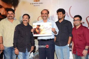 Mental Madhilo Movie song launch