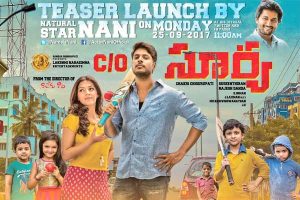 Nani to unveil young hero’s new film teaser