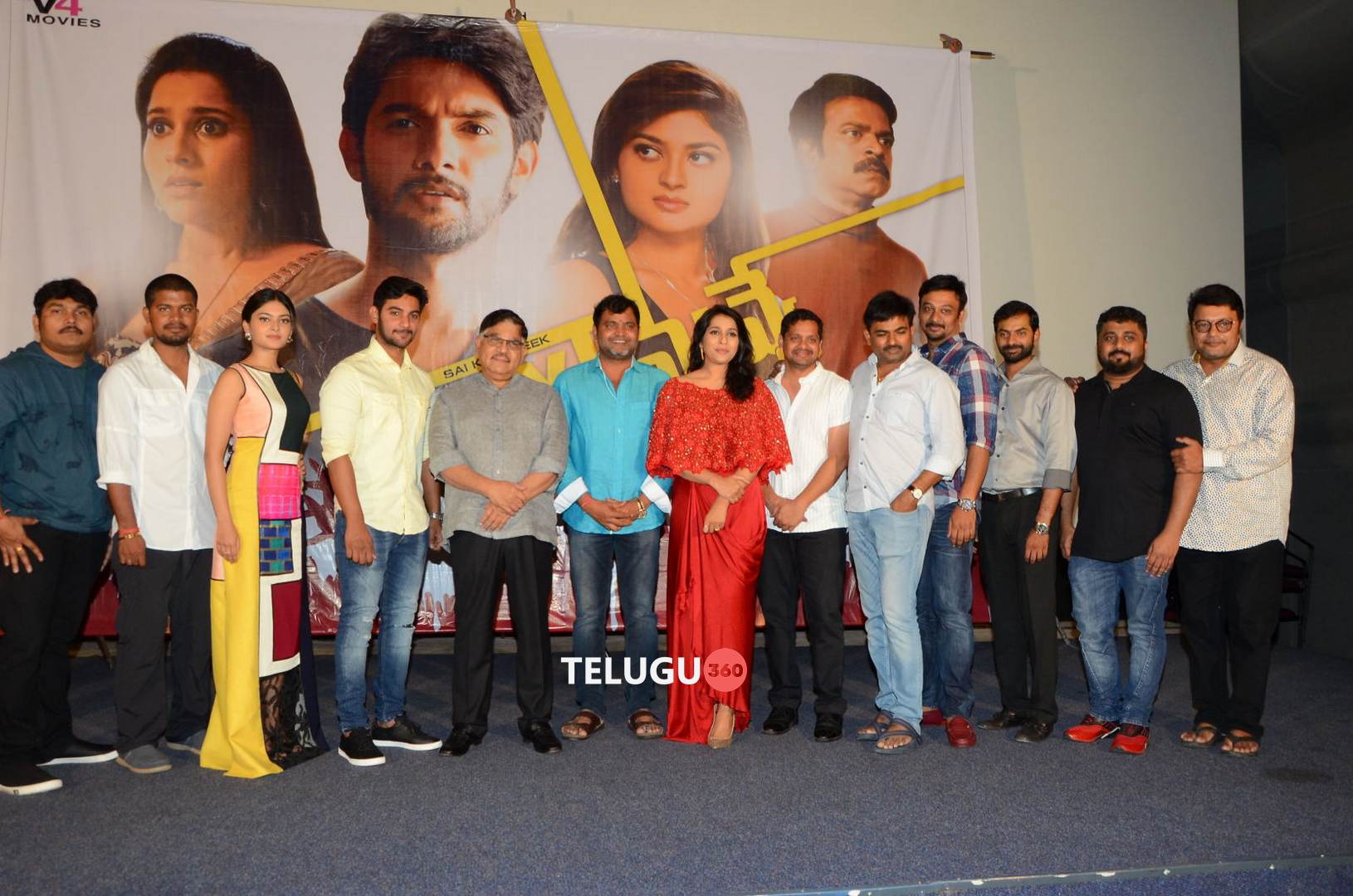 Next Nuvve Trailer Launch Telugu360
