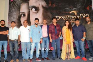 Raju Gari Gadhi 2 Trailer Launch