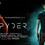 SPYder not to feature the popular 'Statutory Warning' ad ?