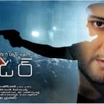 #SPYder : Superb adv bookings, $ 1M on cards from OS premiers