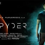 Spyder Pre-Release Business