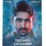 Audio Review : Yuddham Sharanam