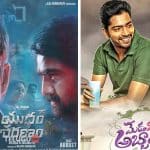 Yuddham Sharanam , Meda Meeda Abbayi 3 days shares