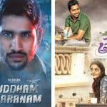 Yuddham Sharanam and MMA off to a dismal start in overseas