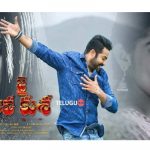 Jai Lava Kusa 4 days Worldwide Collections