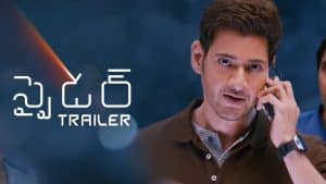 SPYder trailer : Mahesh Babu’s one man show