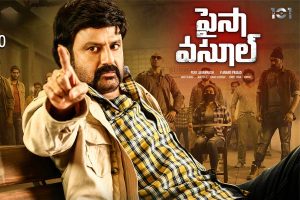 Paisa Vasool Review : Balayya wins in new role, Puri loses with old script !