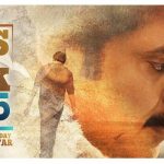 3 Songs In 3 Country’s For Pawan Kalyan