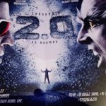 3D Finish For 2point0 Audio Invitation