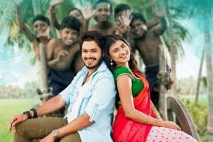 560 Screens For Young Hero Film