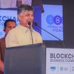 Vizag will be the BlockChain capital of the country